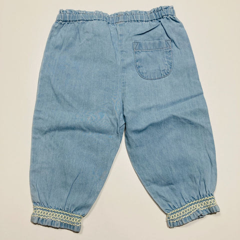 Blue Harem Pants with Elastic and Adjustable Waist