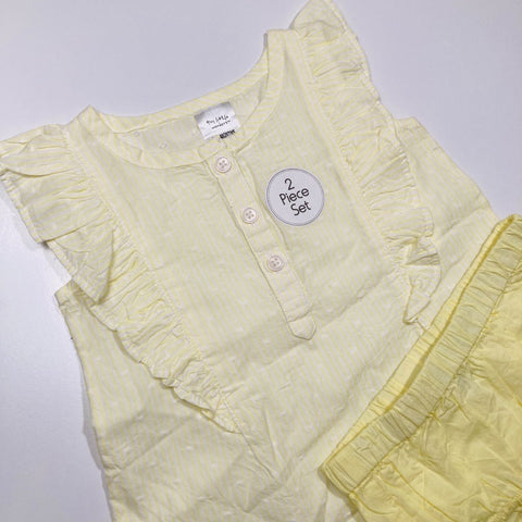 Yellow Top and Matching Bloomer Set
