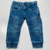 Milky Jeans 0 in EUC